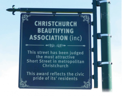 Street plaque 